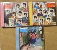 ✨新品✨Hey!Say!JUMP CD☆ネガティブファイター 3形態✨オマケ付✨