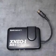 ネオジオ用アナログRGB/SユニットXNEO-1 2026年最新】XNEO-1 RGBの人気アイテム - メルカリ