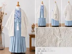 ぼたん様専用】モリス羽織袴セット - メルカリ