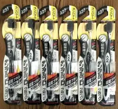 限定カラー+おまけ デンタルプロブラック超極細毛コンパクトふつう 6本セットのサムネイル