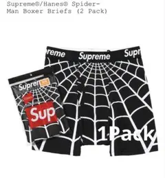 Supreme スパイダーマン ボクサーパンツ XL 2枚入り Supreme スパイダーマン ボクサーパンツ XL 2枚入り - メルカリ