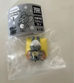 トムとジェリー タフィーいっぱいコレクション2