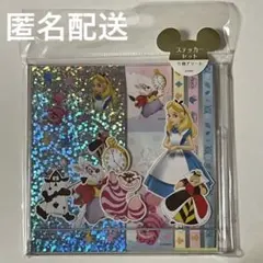 DS アリス チシャ猫 ステッカーセット シール