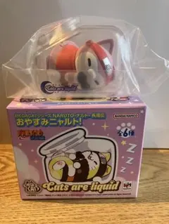 MEGA CAT PROJECT 「おやすみニャルト！」フィギュア（春野サクラ）
