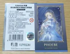 鳴潮×FUN4YEAH「流光秘語」　特典　イラストカード　フィービー