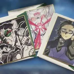鬼滅の刃　全集中展　ミニ色紙
