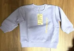 Item thumbnail for item 3aed4077-50ed-4efd-bb32-d8d691641f42