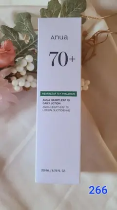 ANUA HEARTLEAF 70 DAILY LOTION 200ml