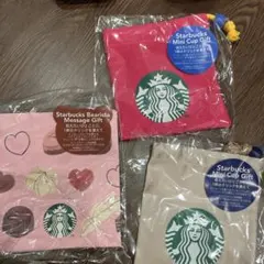 si-chan☆プロフィ〜ル必読❗様 リクエスト 2点 まとめ商品