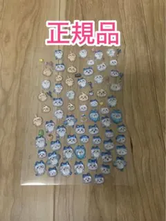 ボンボンドロップシール おすそわけ用　クーリア　正規品　ちいかわ