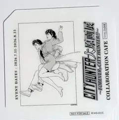ノベルティ 非売品 シティーハンター大原画展 コラボカフェ コースター