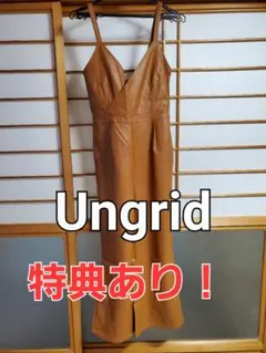 Item thumbnail for item defa0046-fbd1-4d8c-bc6a-c477f8073030