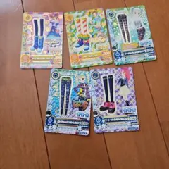 アイカツカード 5枚セット