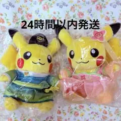 ポケモン ぬいホルダー チャイナ服 中国限定 春節 セット 海外限定