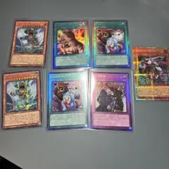 で*に様 遊戯王OCG デュエルモンスターズ ７枚セット