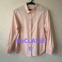 DoCLASSE レース付きピンク長袖シャツ