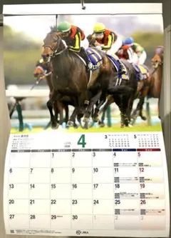 2026 JRAカレンダー 壁掛けカレンダー