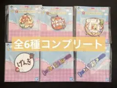 たまごっち 一番くじ I賞おしごとに使えるラバーコレクション全6種コンプリート