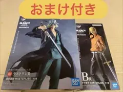 一番くじ BLEACH ラストワン賞 浦原喜助 B賞 平子真子　セット おまけ