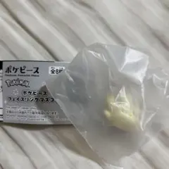 ポケモン ポケピース フェイスリングマスコット マホミル
