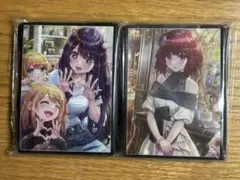 2026年最新】ミッドナイトブルー スリーブの人気アイテム - メルカリ