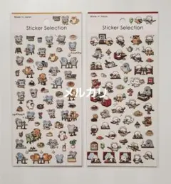 ponponta様 リクエスト 2点 まとめ商品