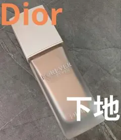 Dior ディオールスキン フォーエヴァー ベルベット ヴェール　ディオール下地のサムネイル