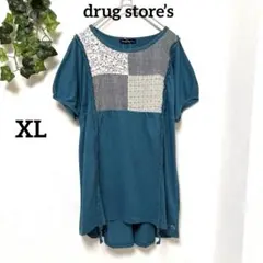 新品タグつき◇ drug store’s パッチワーク風チュニック XL 刺繍のサムネイル