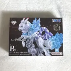 一番くじワンピースEX B賞ヤマト獣変化 - 魂豪示像