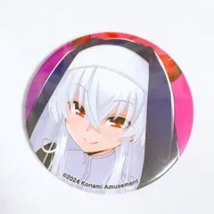 2026年最新】グリム・アロエ くじの人気アイテム - メルカリ