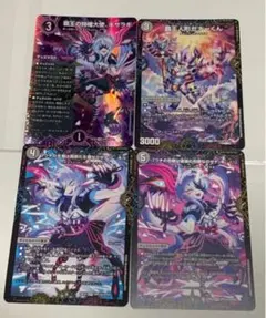 ファイアーエムブレムサイファ SR フォビドゥンキャスター ニュクス 4