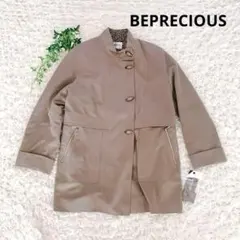 【美品】BEPRECIOUS ジャケットコート スタンドカラー ヒョウ柄【L】