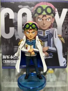 ワンピース　フィギュア　コビー　海軍　ガレージキット　YZスタジオ
