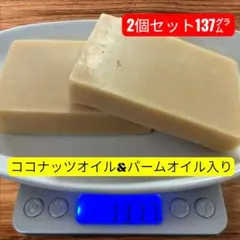 Item thumbnail for item ab640ce8-73ce-4da3-a29e-0d380de53df9