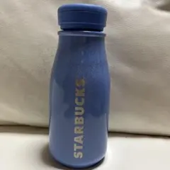 スターバックス　ステンレスミニボトル ブルー