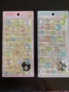 ボンボンドロップシール　すみっコぐらし