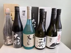 米*郎様 日本酒6本（十四代、黒龍他）＋１本（仙禽 限定かぶとむしスパークリングのサムネイル
