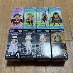 ワンピース　プライズ　フィギュア