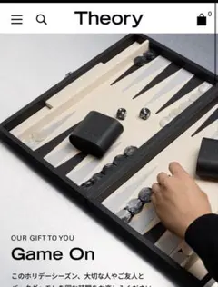 2026年最新】バックギャモン BACKGAMMONの人気アイテム - メルカリ