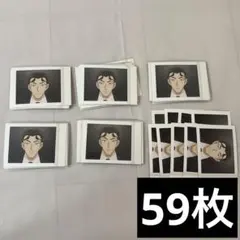 も*し様 【名シーン】名探偵コナン セル画 坂田刑事＆服部平次＆コナン 