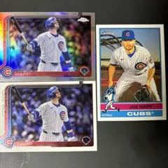 topps chrome 2025 シカゴカブス　イアン・ハップ