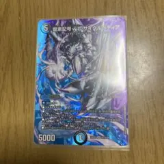 2026年最新】サイクルペディア スリーブの人気アイテム - メルカリ