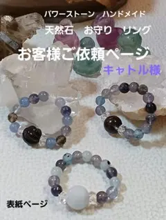 Item thumbnail for item 22a18f93-61b8-4646-8807-a1e3f84e380c