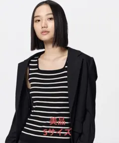 GU リブニットボーダースクエアタンクトップ