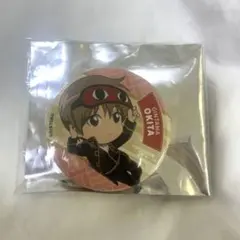 Item thumbnail for item 2a2c07ae-2850-4cc0-954e-237fab45de02