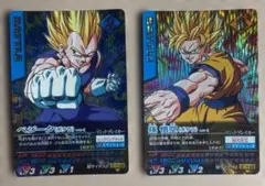 ドラゴンボール スーパーバトル カードダス Wプリズム 2枚セット