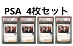 ロケット団のサカキ　プロモ　BOSS PSA8 PSA6