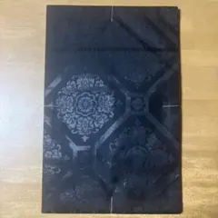 黒 帯　喪服用　花柄模様 新品・未使用