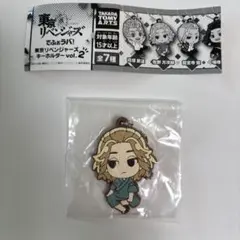 佐野万次郎 東リべ