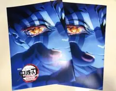 劇場版　鬼滅の刃　映画者特典